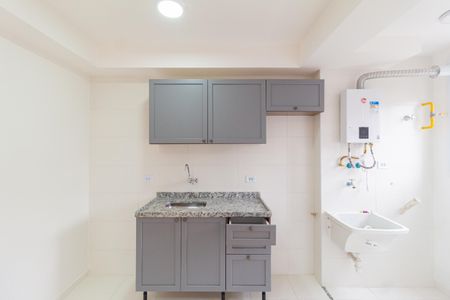 Apartamento para alugar com 44m², 2 quartos e 1 vagaCozinha e área de serviço