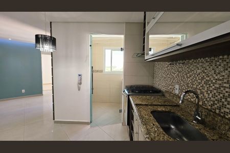 Apartamento para alugar com 2 quartos, 47m² em Jardim do Lago, Jundiaí