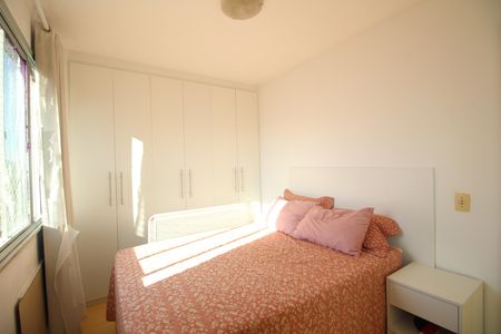 Apartamento para alugar com 67m², 3 quartos e 1 vagaQuarto 3