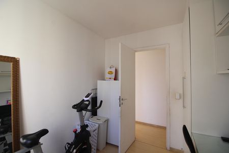 Apartamento para alugar com 67m², 3 quartos e 1 vagaQuarto 1