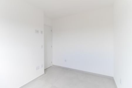 Apartamento à venda com 50m², 2 quartos e 1 vagaQuarto 1