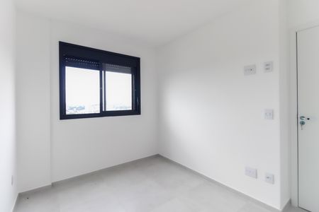 Apartamento à venda com 50m², 2 quartos e 1 vagaQuarto 1