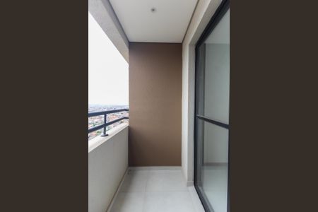 Apartamento à venda com 50m², 2 quartos e 1 vagaVaranda da Sala