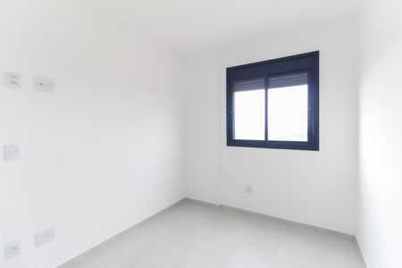 Apartamento à venda com 50m², 2 quartos e 1 vagaQuarto 2
