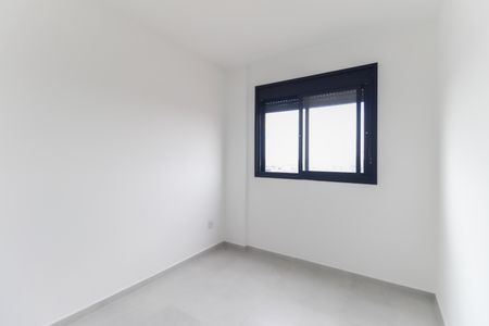 Apartamento à venda com 50m², 2 quartos e 1 vagaQuarto 1