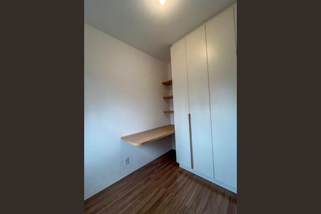 Quarto 1 de apartamento para alugar com 2 quartos, 37m² em Ipiranga, São Paulo