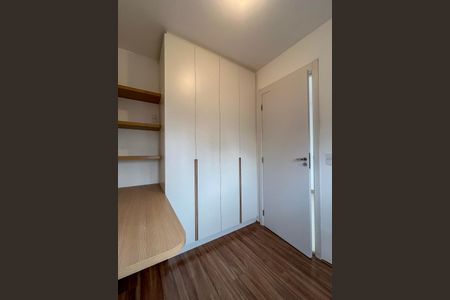 Apartamento para alugar com 37m², 2 quartos e sem vaga Apartamento para alugar com 37m², 2 quartos e sem vagaQuarto 1