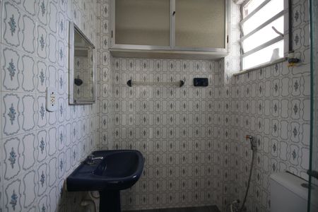 Apartamento à venda com 55m², 2 quartos e 1 vagaBanheiro