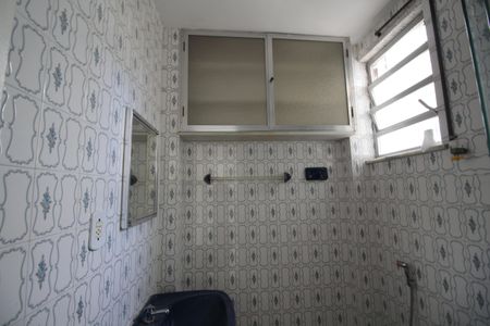 Apartamento à venda com 55m², 2 quartos e 1 vagaBanheiro