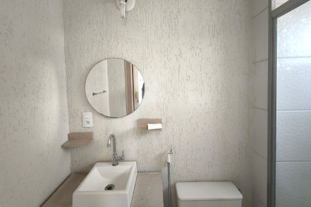 Apartamento para alugar com 75m², 3 quartos e 1 vagaBanheiro Suíte