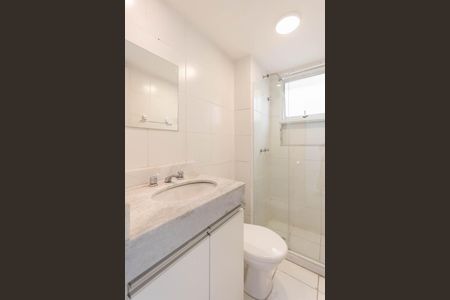 Apartamento para alugar com 71m², 2 quartos e 1 vagaBanheiro
