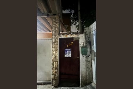 Casa para alugar com 4m², 2 quartos e sem vagaFachada