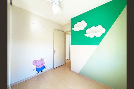 Apartamento para alugar com 59m², 2 quartos e 1 vagaQuarto 2