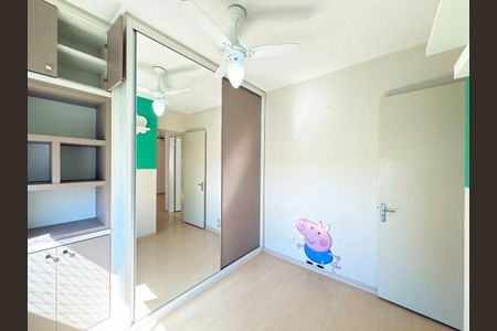 Apartamento para alugar com 59m², 2 quartos e 1 vagaQuarto 2