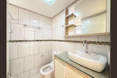 Apartamento para alugar com 59m², 2 quartos e 1 vagaBanheiro