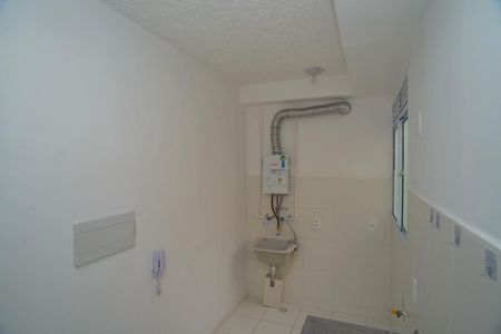 Apartamento para alugar com 52m², 2 quartos e sem vaga Apartamento para alugar com 52m², 2 quartos e sem vagaÁrea de Serviço