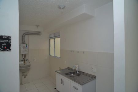 Apartamento para alugar com 52m², 2 quartos e sem vaga Apartamento para alugar com 52m², 2 quartos e sem vagaCozinha