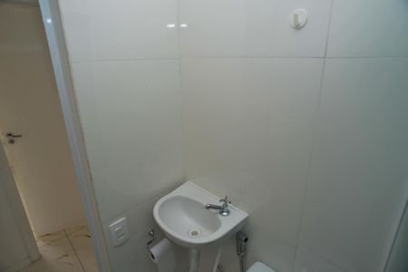 Apartamento para alugar com 52m², 2 quartos e sem vaga Apartamento para alugar com 52m², 2 quartos e sem vagaBanheiro Social