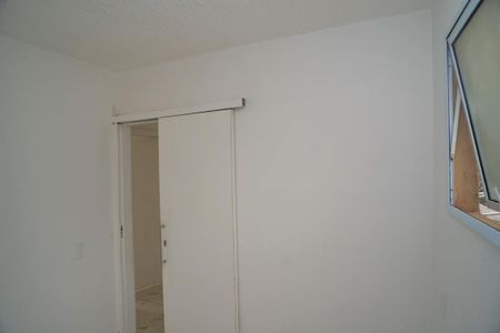 Apartamento para alugar com 52m², 2 quartos e sem vaga Apartamento para alugar com 52m², 2 quartos e sem vagaQuarto 2