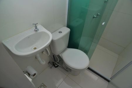 Apartamento para alugar com 52m², 2 quartos e sem vaga Apartamento para alugar com 52m², 2 quartos e sem vagaBanheiro Social