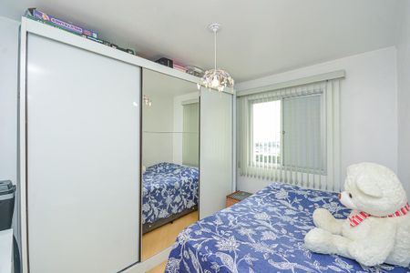 Apartamento à venda com 50m², 2 quartos e 1 vagaQuarto 2
