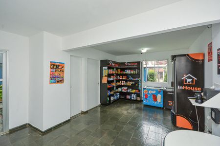 Apartamento à venda com 50m², 2 quartos e 1 vagaÁrea comum