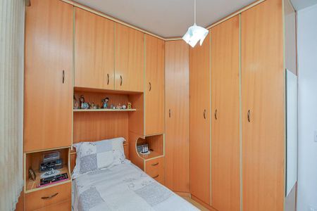Apartamento à venda com 50m², 2 quartos e 1 vagaQuarto 1