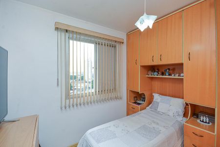 Apartamento à venda com 50m², 2 quartos e 1 vagaQuarto 1