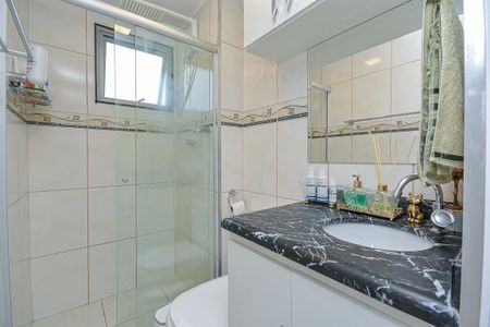 Apartamento à venda com 50m², 2 quartos e 1 vagaBanheiro