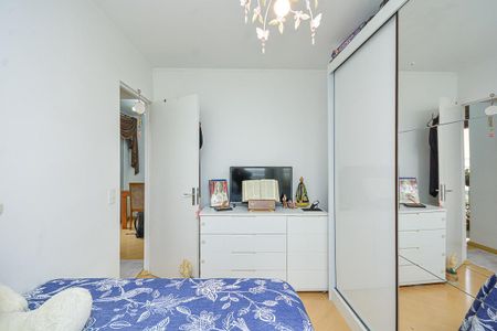 Apartamento à venda com 50m², 2 quartos e 1 vagaQuarto 2