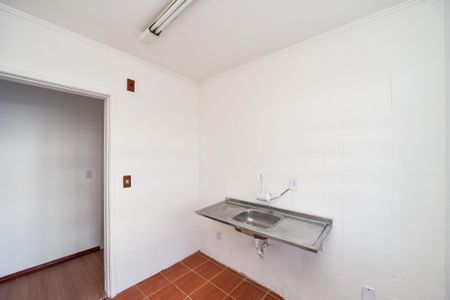 Apartamento à venda com 46m², 1 quarto e sem vagaCozinha