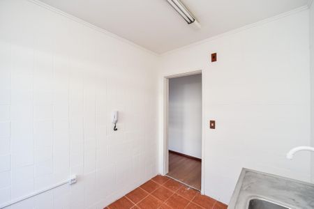 Apartamento à venda com 46m², 1 quarto e sem vagaCozinha