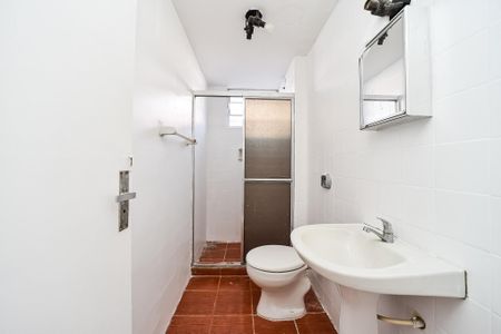 Apartamento à venda com 46m², 1 quarto e sem vagaBanheiro
