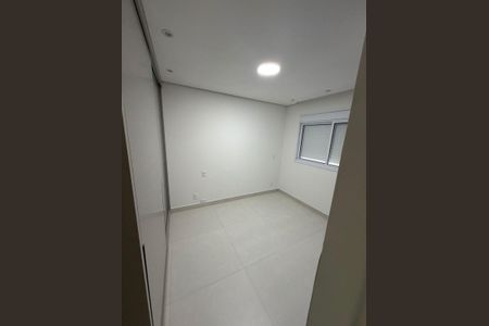 Apartamento à venda com 63m², 2 quartos e 1 vaga Apartamento à venda com 63m², 2 quartos e 1 vagaQuarto