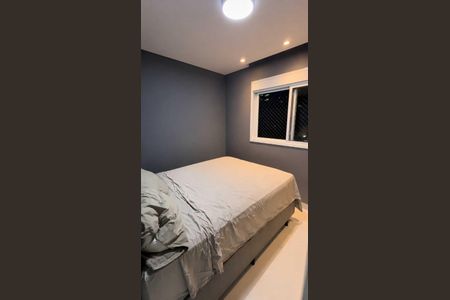 Apartamento para alugar com 63m², 2 quartos e 1 vagaQuarto