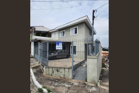 Casa à venda com 118m², 3 quartos e 3 vagas Casa à venda com 118m², 3 quartos e 3 vagasFachada