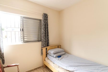 Quarto 1 de casa à venda com 3 quartos, 118m² em Vila Paulistana, São Paulo