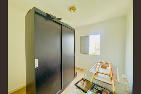Quarto 1 de apartamento para alugar com 2 quartos, 64m² em Jardim Testae, Guarulhos