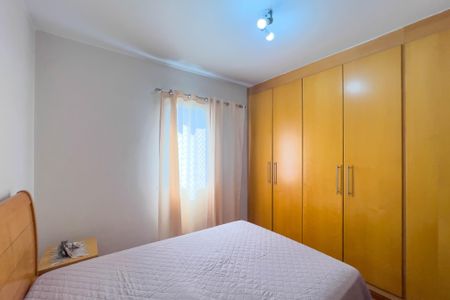 Apartamento à venda com 86m², 3 quartos e 1 vagaQuarto 1