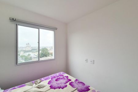 Apartamento para alugar com 40m², 2 quartos e sem vagaQuarto 1