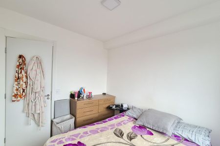 Apartamento para alugar com 40m², 2 quartos e sem vagaQuarto 1