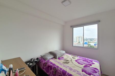 Quarto 1 de apartamento para alugar com 2 quartos, 40m² em Parque Bristol, São Bernardo do Campo