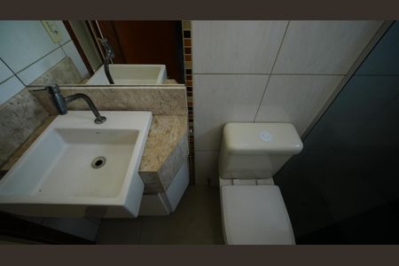 Apartamento para alugar com 134m², 2 quartos e 2 vagasBanheriro Social