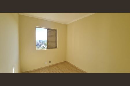 Apartamento para alugar com 77m², 3 quartos e 1 vaga Apartamento para alugar com 77m², 3 quartos e 1 vagaQuarto