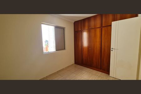 Apartamento para alugar com 77m², 3 quartos e 1 vaga Apartamento para alugar com 77m², 3 quartos e 1 vagaQuarto