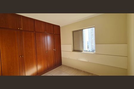 Quarto de apartamento para alugar com 3 quartos, 77m² em Mansões Santo Antônio, Campinas