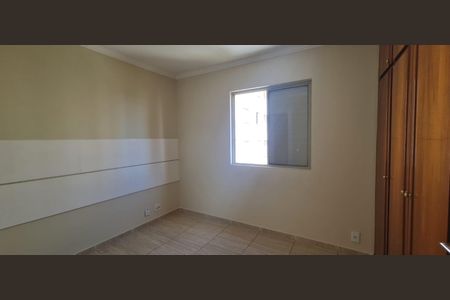 Quarto de apartamento para alugar com 3 quartos, 77m² em Mansões Santo Antônio, Campinas