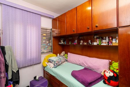 Casa à venda com 6m², 3 quartos e 2 vagasQuarto 2