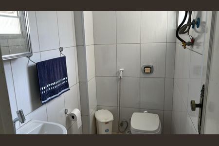 Apartamento para alugar com 2 quartos, 84m² em Vila Isabel, Rio de Janeiro