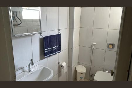Apartamento para alugar com 2 quartos, 84m² em Vila Isabel, Rio de Janeiro